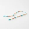 Kids Barrel Chain